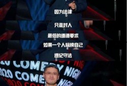 罗大锤最新爆料,娱乐圈最新爆料大起底！