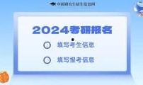 红领巾黑料爆料入口最新更新,最新动态揭秘，真相大白！