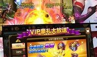 乱舞三国最新国士爆料,全新势力崛起，战火再燃三国风云！