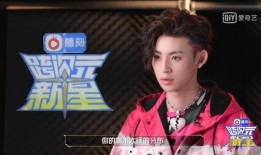 小鬼王霖最新爆料视频大全,揭秘娱乐圈幕后真相