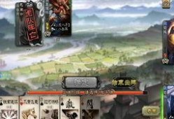 三国杀手游最新爆料,神秘英雄登场，战火重燃一触即发！
