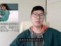许敏哥哥最新爆料姚策,许敏哥哥最新爆料引发舆论风暴”