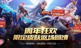 至尊宝返场最新爆料,全新爆料揭秘经典角色归来之谜