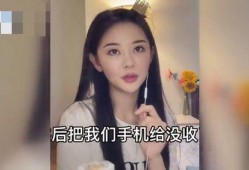 新瓜最新爆料网红女,揭秘背后惊人真相