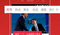 牛家军爆料视频最新消息,揭秘娱乐圈惊人内幕！