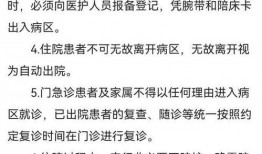 唐山爆料者现状最新消息,最新进展与关注焦点