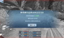 瓦罗兰最新爆料新闻,神秘英雄即将登场，游戏格局或将重塑