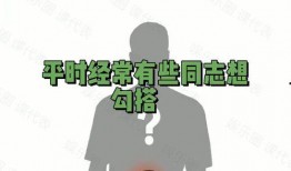 每日吃瓜最新爆料,揭秘娱乐圈最新爆料，真相大白！