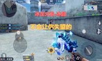 魔杖爆料最新视频播放,神秘魔法世界大揭秘