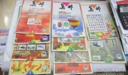 临汾雅迪店爆料最新消息,揭秘电动车行业新动态！”