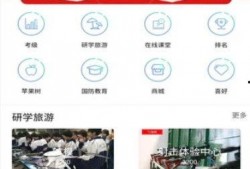 六叔最新爆料入口网站,入口网站大揭秘，独家内幕一网打尽！