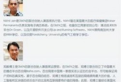 最新爆料大事件,震惊全球的大事件震撼来袭！