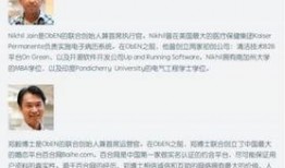 最新爆料大事件,震惊全球的大事件震撼来袭！
