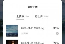 最新红色爆料网站下载安装,下载安装全攻略