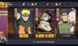 晓蛇奥义图最新爆料,探寻神秘技能背后的秘密