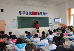 重庆小学课文爆料最新,传承巴渝文化，培育时代新人