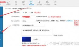莲花在线最新同城爆料,同城新鲜事速递