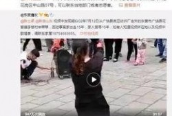 最新爆料刘杉杉视频,揭秘背后惊人真相