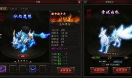 枫丹最新法器角色爆料图,神秘力量觉醒，神秘面纱即将揭晓