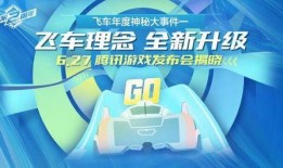最新爆料大事件,震惊全球的大事件震撼来袭！