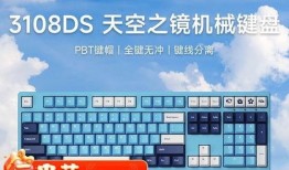 艾酷官网最新爆料,揭秘全新产品线及升级亮点