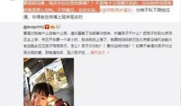 罗颖爆料视频大全最新,揭秘娱乐圈不为人知的一面