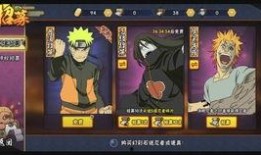 晓蛇奥义图最新爆料,探寻神秘技能背后的秘密