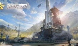 太空行动最新地图爆料,揭秘最新太空行动地图神秘领域