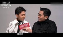 郭麒麟张若昀最新爆料,揭秘娱乐圈幕后真相