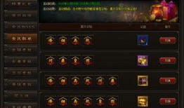 枫丹最新法器角色爆料图,神秘力量觉醒，神秘面纱即将揭晓