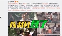 牛家军爆料视频最新消息,揭秘娱乐圈惊人内幕！