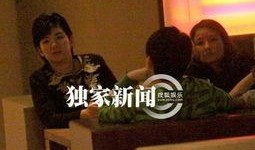 最新爆料许敏未婚先孕,揭开背后不为人知的爱情故事