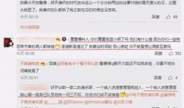 浙江吃瓜最新事件爆料,揭秘网络热议背后的真相