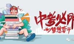 杭州黄先生最新爆料消息,揭秘某神秘事件背后真相