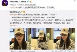 罚罪最新爆料新闻,剧情反转再升级，神秘角色浮出水面