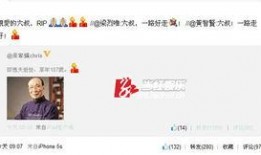 六叔最新爆料入口网站,入口网站大揭秘，独家内幕一网打尽！