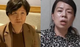 最新爆料许敏未婚先孕,揭开背后不为人知的爱情故事