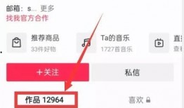 热点最新爆料网站推荐,揭秘网站独家爆料，带你直击事件真相！