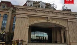 长春恒大最新爆料,揭秘项目进展与未来规划