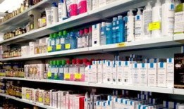 长沙药店爆料最新消息,揭秘药品安全与价格调整动态
