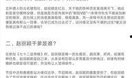 娱乐圈八卦最新爆料文档,揭秘明星背后的惊人真相！