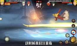 青年水门一技能最新爆料,全新爆料揭示神秘力量