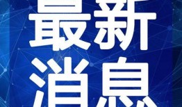 赵灵儿皮肤最新爆料视频,仙气缭绕，美轮美奂
