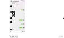 常州最新爆料事件视频,视频揭露惊人真相，事件引发社会关注
