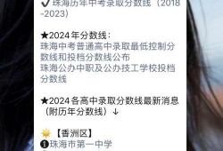 滁州渣男爆料最新消息新闻,最新消息揭露惊人内幕