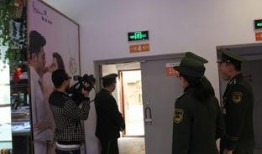 嘉峪关新闻爆料最新消息,重大事件引发社会关注