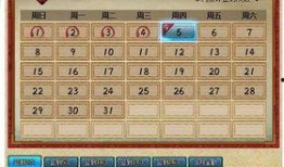 火影最新活动爆料角度,神秘角度解锁全新冒险篇章