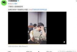 姜振威最新爆料视频,揭秘娱乐圈惊人内幕！