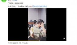 姜振威最新爆料视频,揭秘娱乐圈惊人内幕！